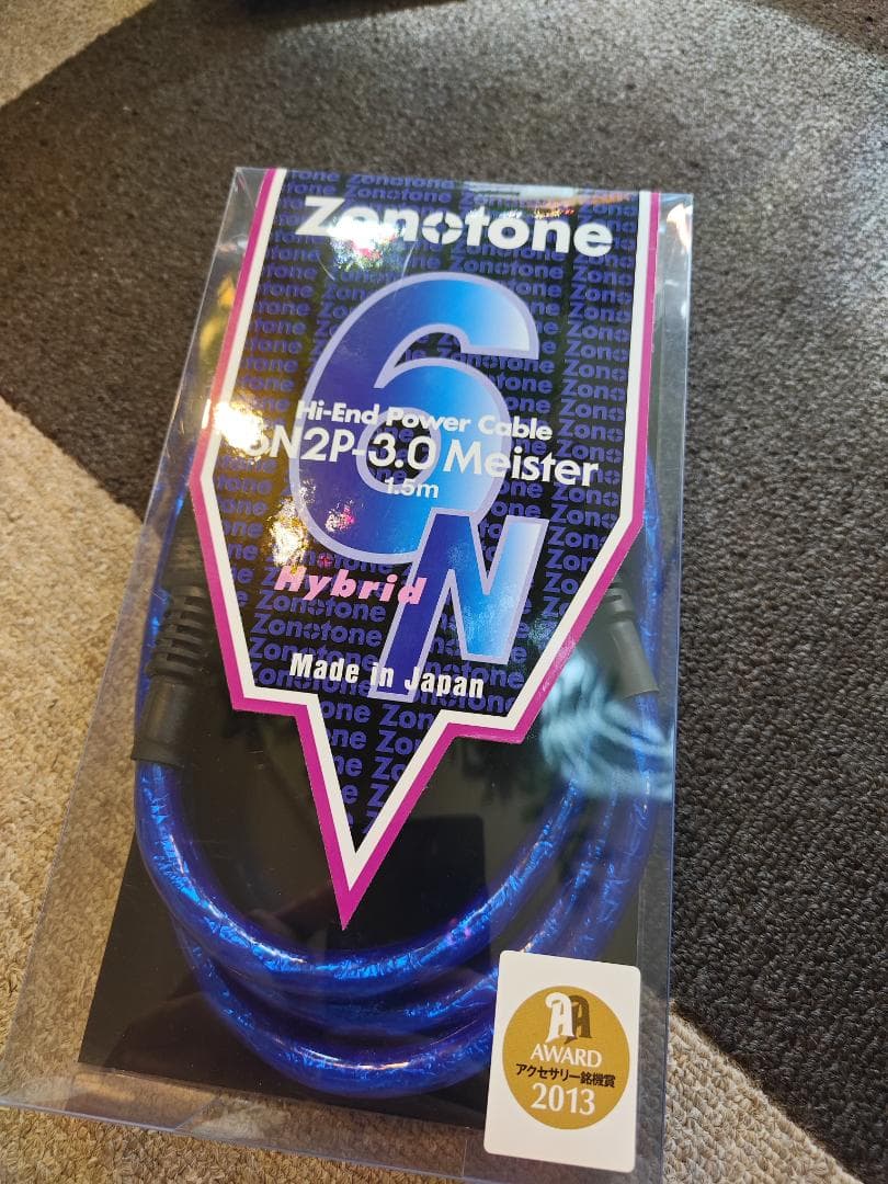 Zonotone 6N2P 3.0 Meister 電源ケーブル ☆Zonotone 電源ケーブル 6N2P-3.0Meister(切売り) - コイズミ無線有限会社