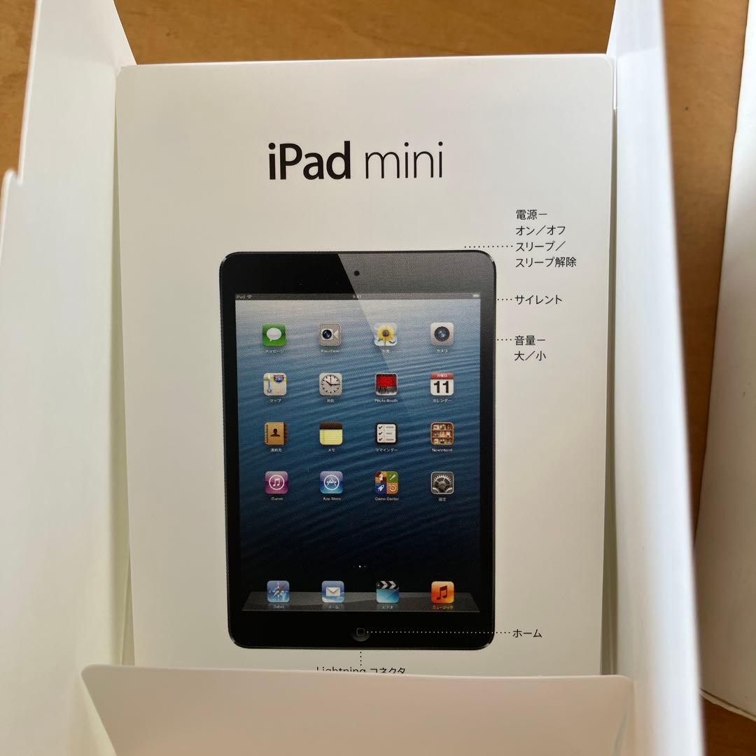 Apple iPad mini (第1世代) Wi-Fi 32GB ブラック - メルカリ