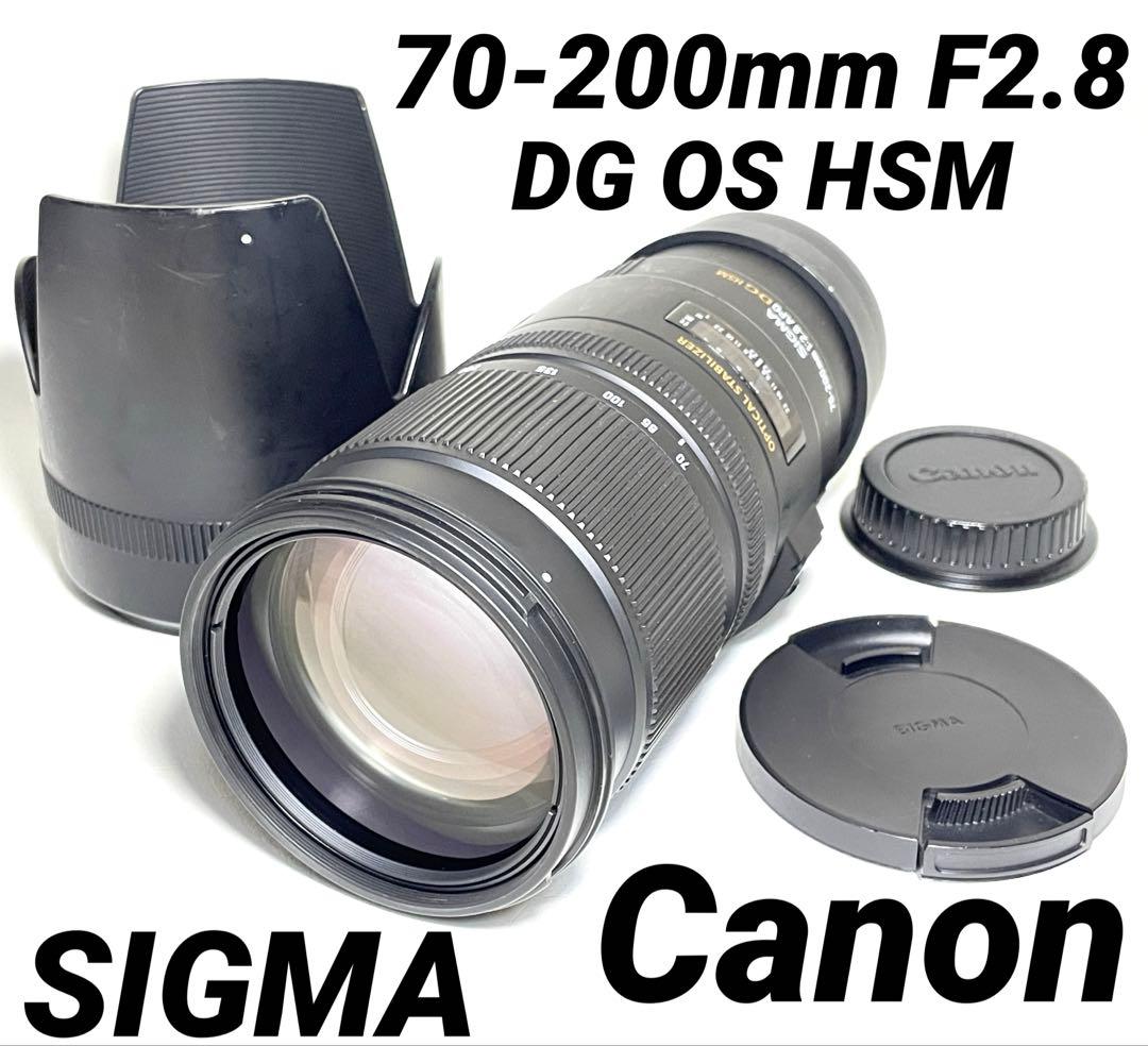 キヤノン用◆APO 70-200mm F2.8◆Canon◆SIGMA◆シグマ i-camera-shop_sigma-apo-70-200