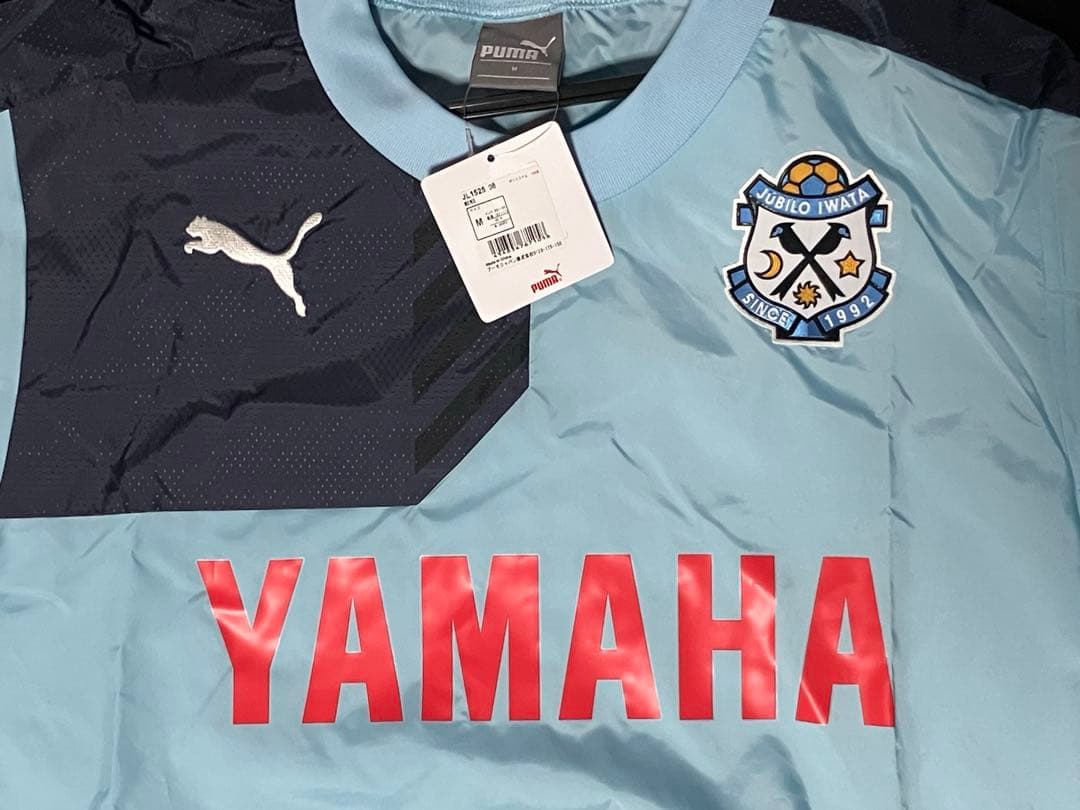 ジュビロ磐田 上下セット ナイロンジャケット プーマ YAMAHA - メルカリ
