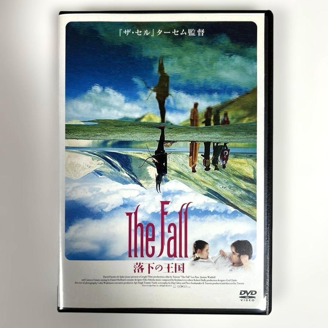 ザ・フォール 落下の王国 DVD - メルカリ