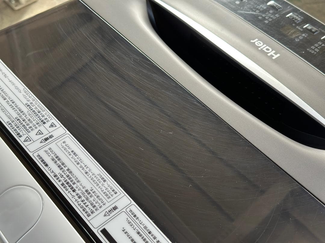 ■Haier/ハイアール■全自動洗濯機 5.5kg JW-U55B 2024年製