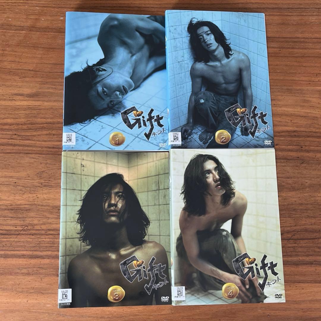 Giftギフト DVD 全4巻 全巻セット 木村拓哉 - メルカリ