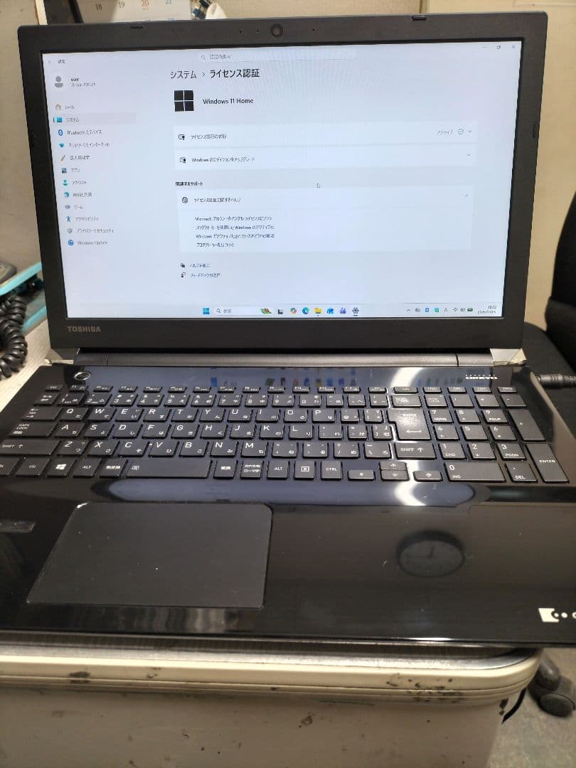 dynabook T75/CB Corei7 SSD240 8GB 第7世代 - メルカリ