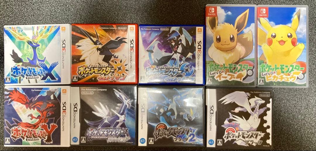 ポケットモンスター ゲームセット Amazon.co.jp: タカラトミー(TAKARA TOMY) ポケットモンスター
