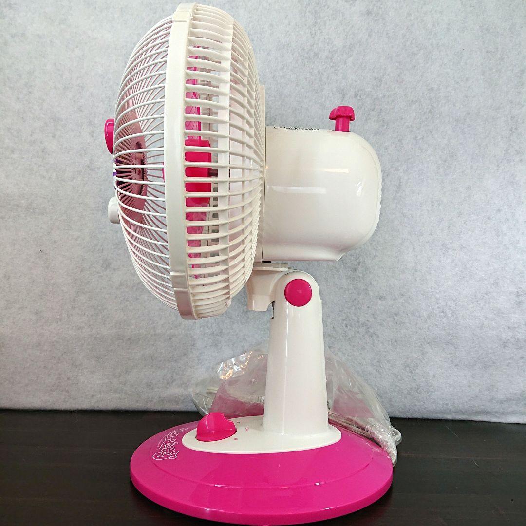 サンリオ ハローキティ 扇風機 くじ1等 HELLO KITTY 卓上扇風機 - メルカリ