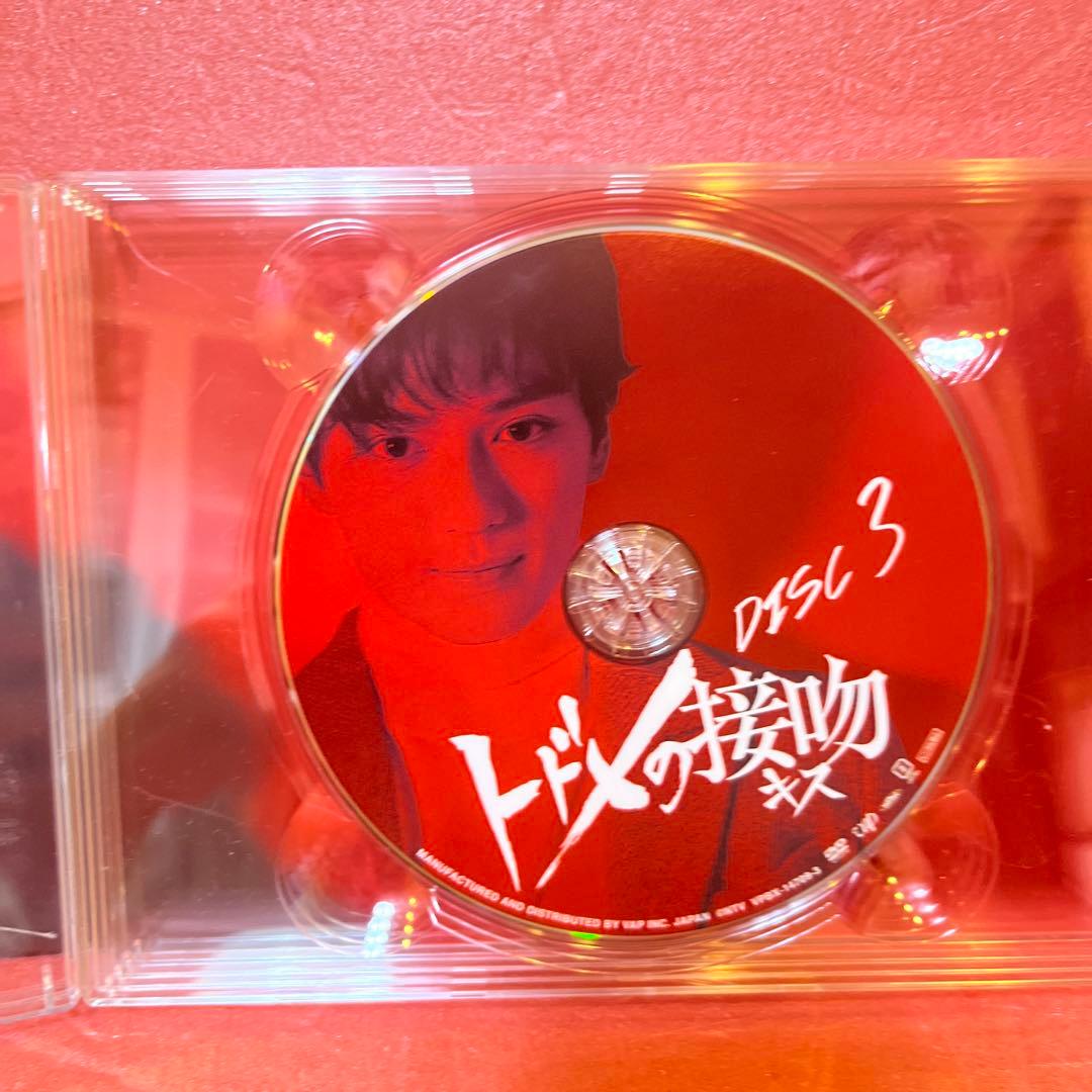 トドメの接吻 DVD-BOX〈6枚組〉