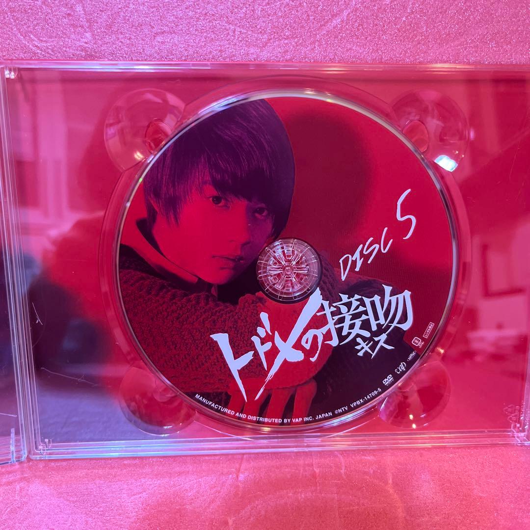 トドメの接吻 DVD-BOX〈6枚組〉