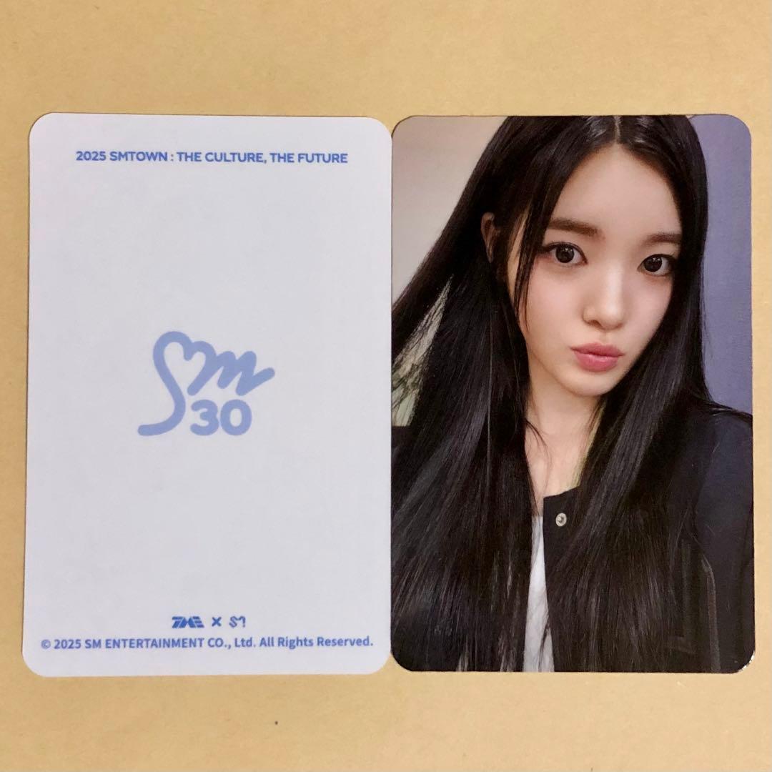 SMTOWN Hearts2Hearts H2H 中国 QQ トレカ 8枚セット - メルカリ