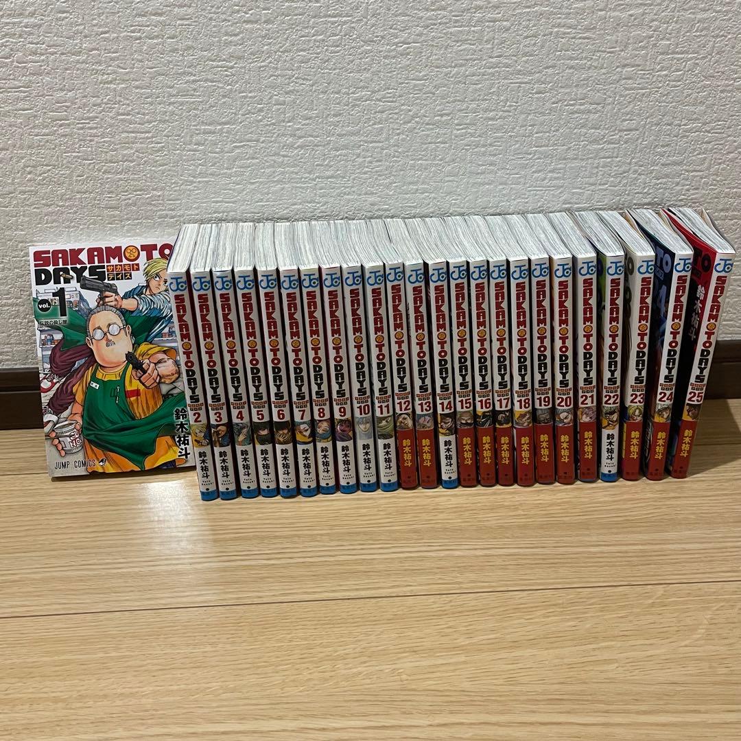 SAKAMOTODAYS サカモトデイズ 1巻〜25巻 - メルカリ