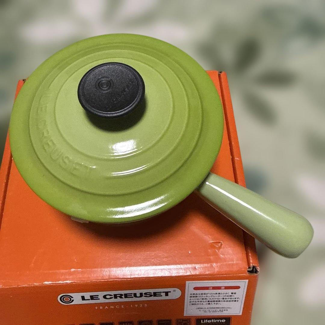 ル・クルーゼ ミルクパン ソースパン 鍋 ライムグリーン 新品未使用