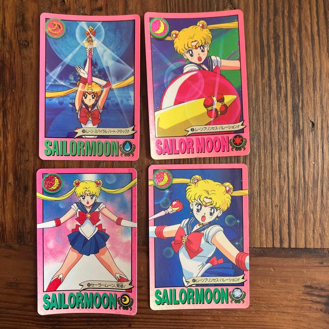 セーラームーン カードダス セット 月野うさぎ - メルカリ