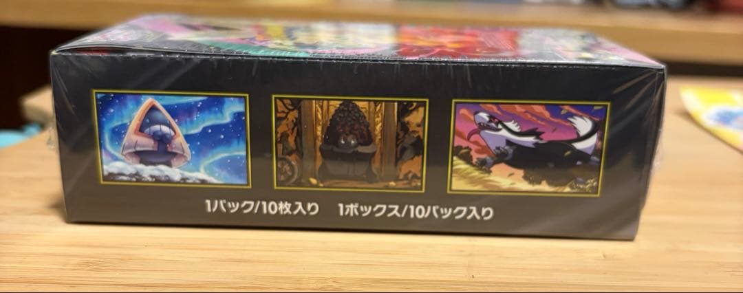 ポケセン産】ポケモンカードゲーム MEGA ドリームEX シュリンク付き