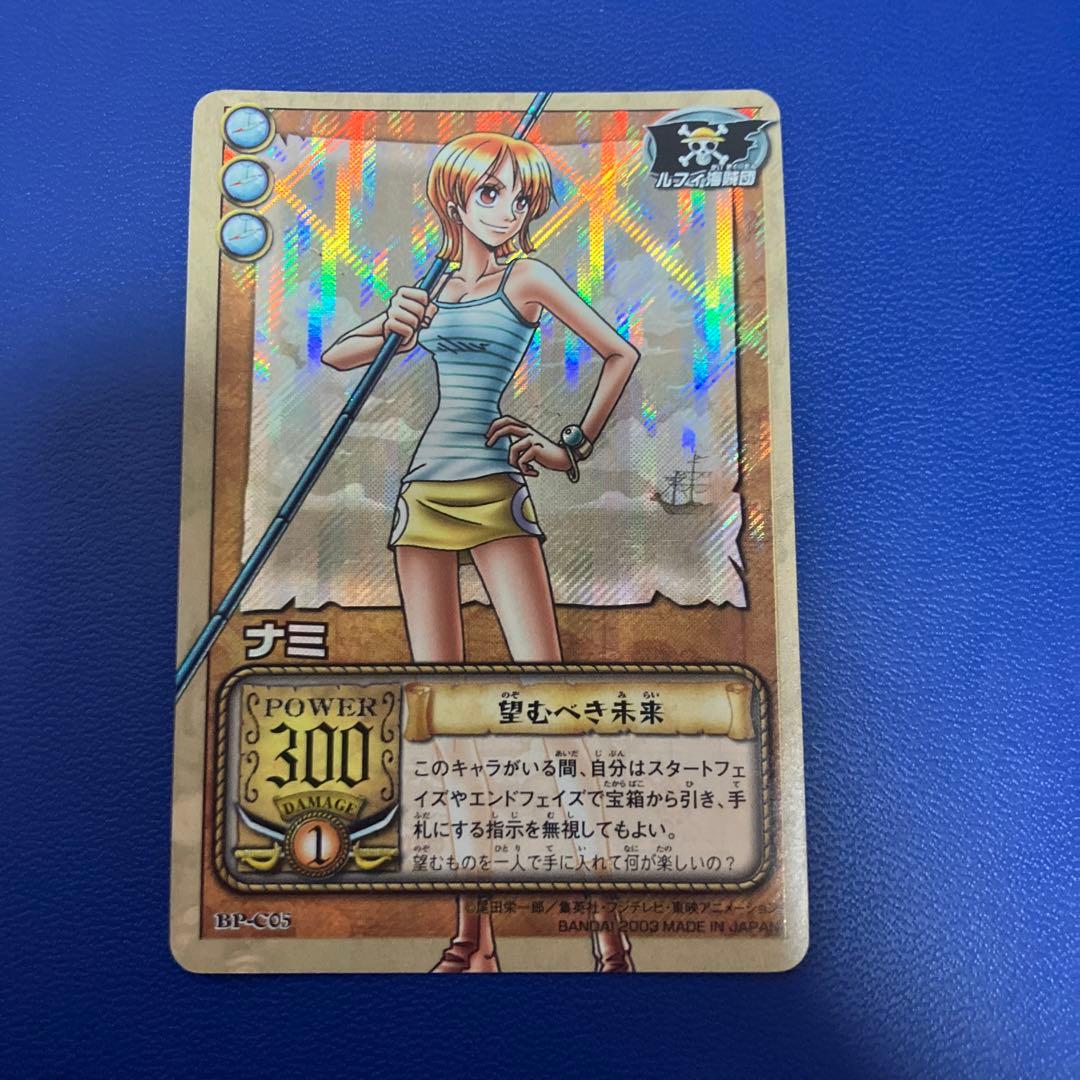 ワンピース旧カードゲーム　カードダス　ナミ④ ハイパーバトル ワンピース ハイパーバトル ナミ 小悪魔 カード 旧裏 レトロ 当時 旧