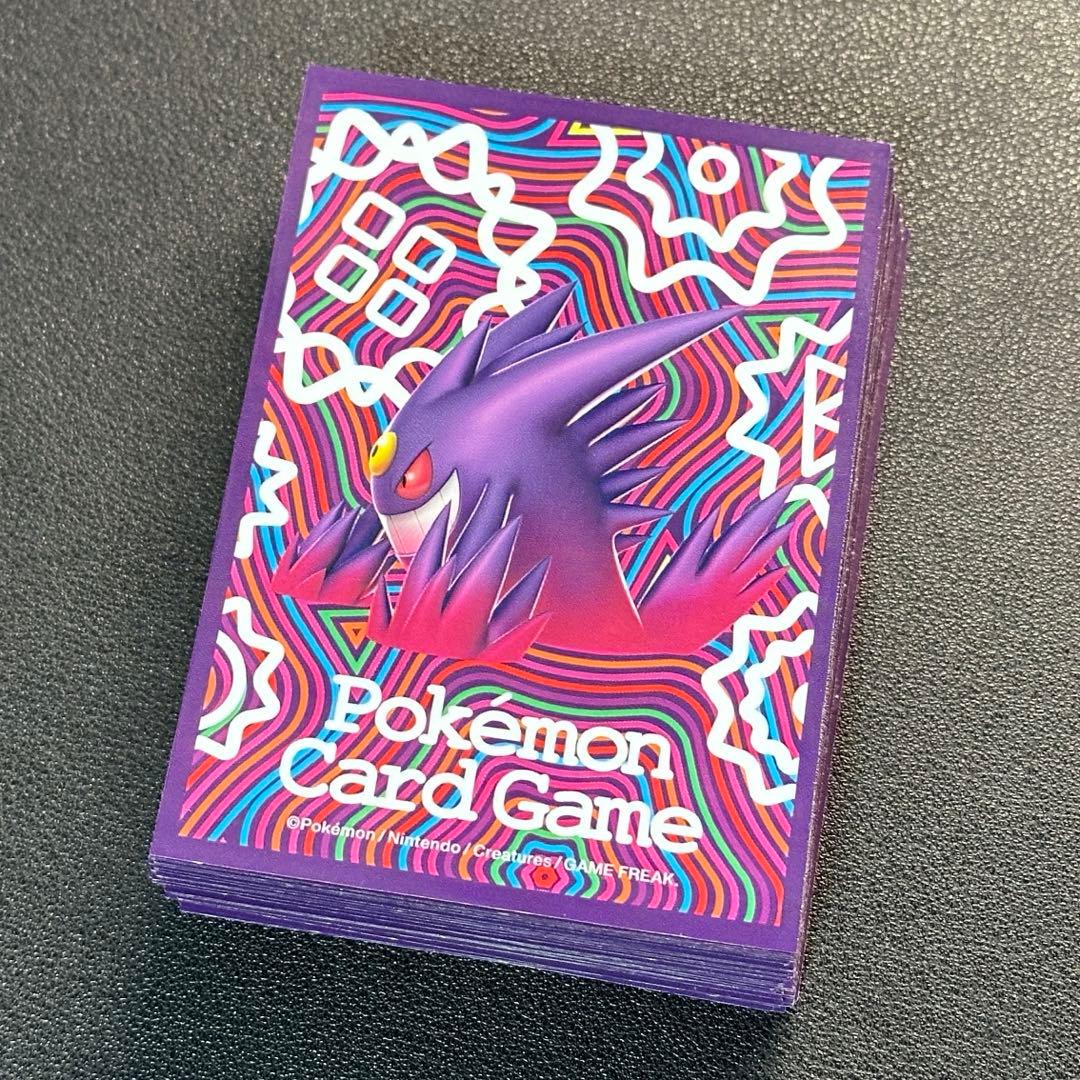 メガゲンガー デッキシールド（スリーブ）64枚 ポケモンカードゲーム