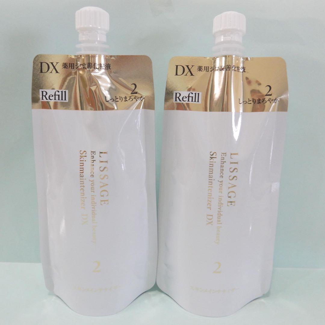 リサージ スキンメインテナイザー DX2（レフィル） 2本セット - メルカリ