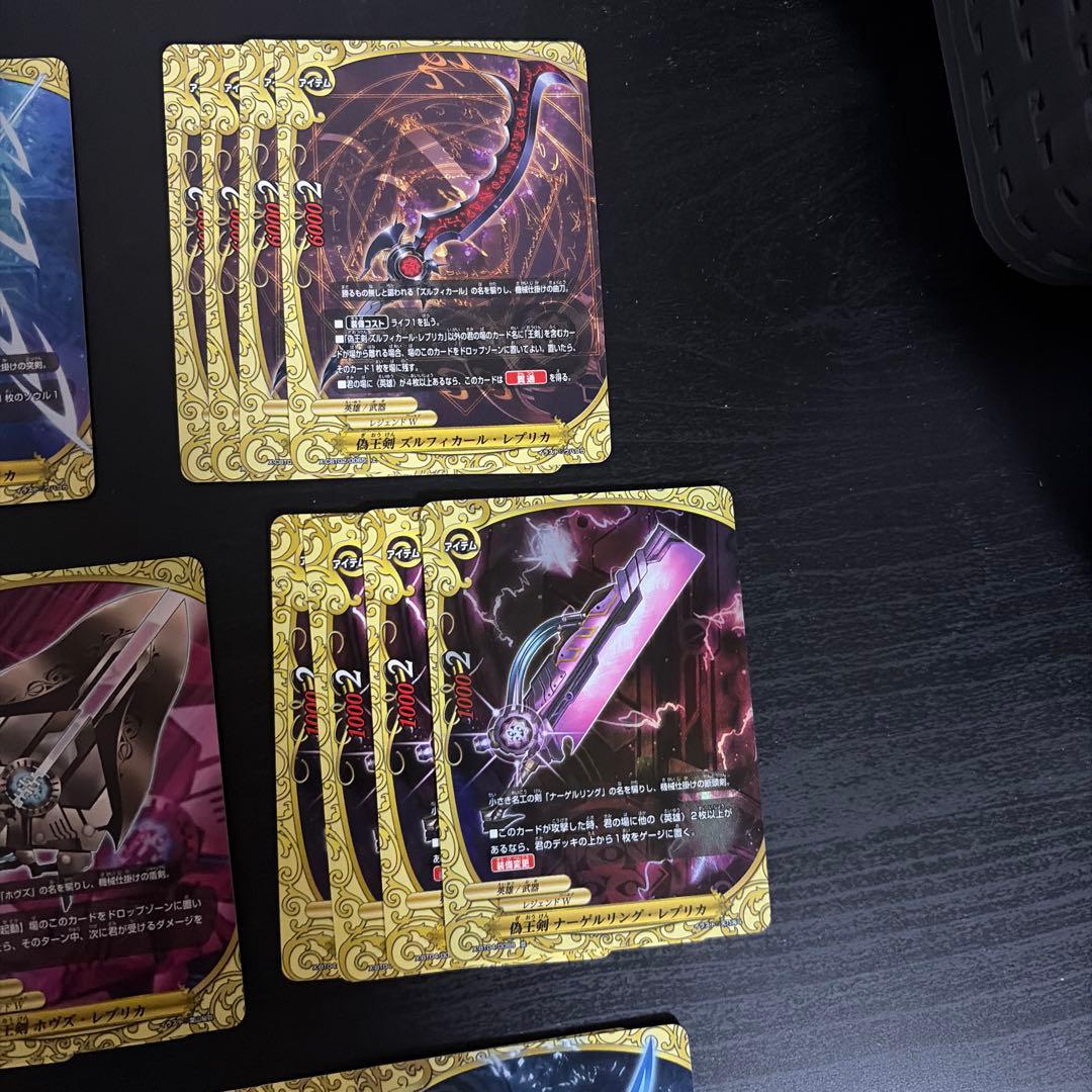 バディファイト レヴァンティン 英雄 デッキ デッキパーツ - メルカリ
