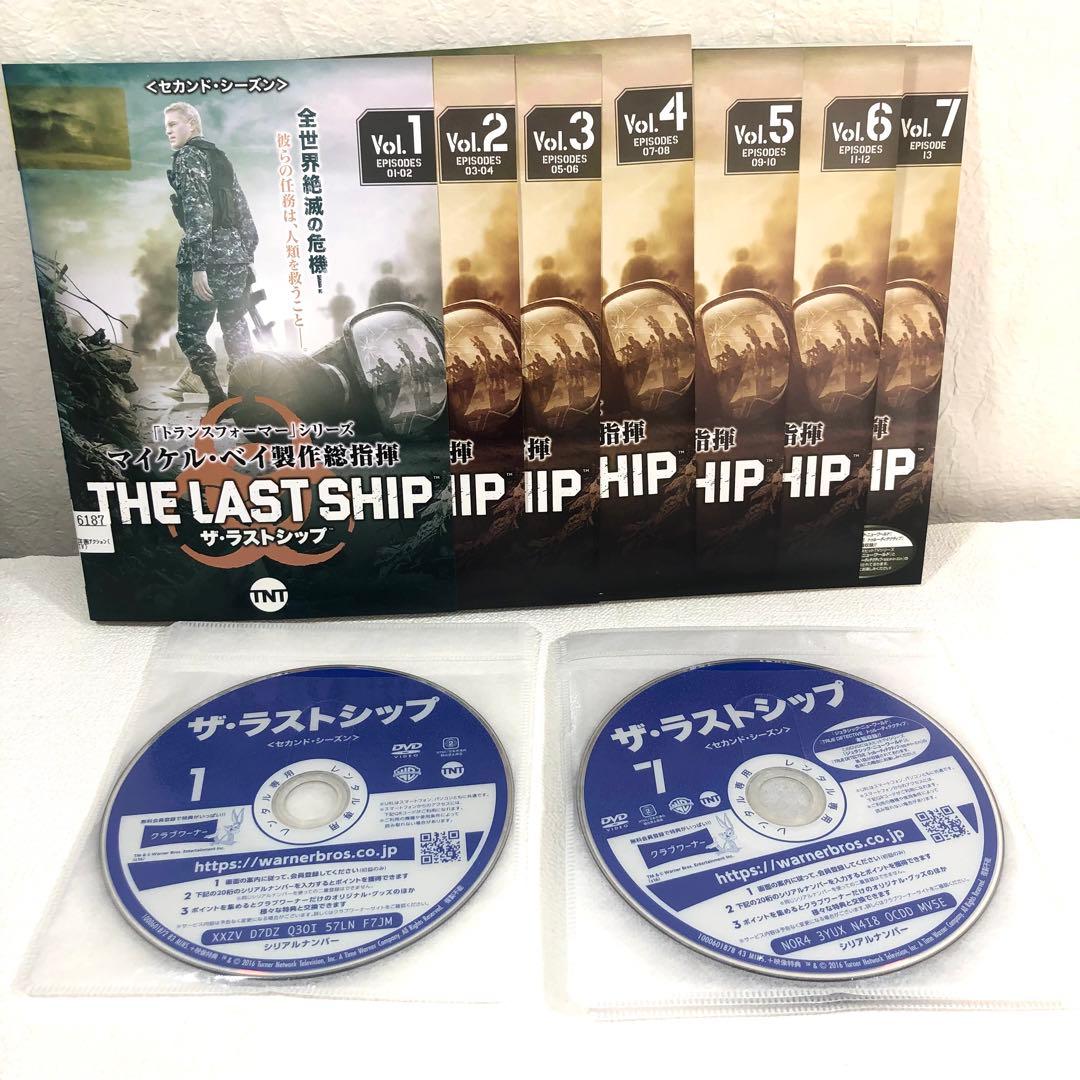 全29巻】 ザ・ラストシップ 1~ファイナル DVD 全巻セット - メルカリ