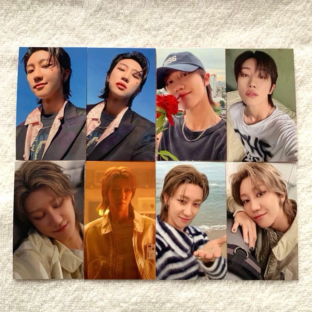 ミンハオ 来場者トレカ ユニバ特典 8枚コンプ SEVENTEEN 会場限定