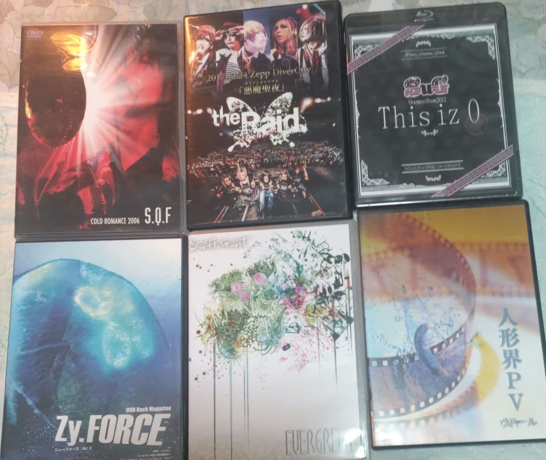 ヴィジュアル系 97枚 CD·DVD　訳あり品まとめ売り　V系