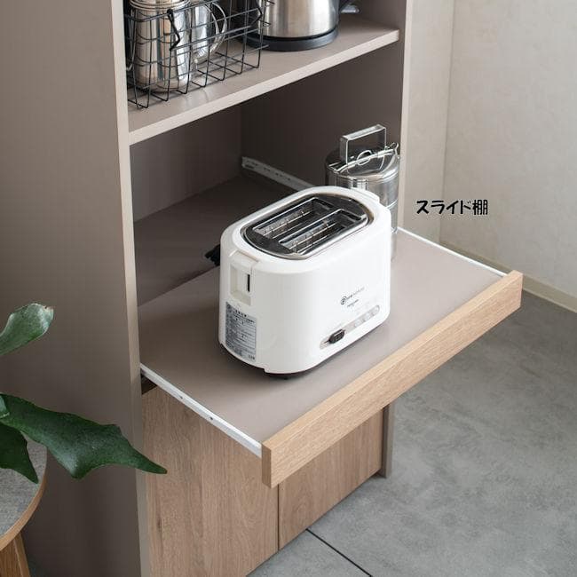 レンジ台「シュランク」幅60cm キッチン収納 レンジボード高さ180（672）