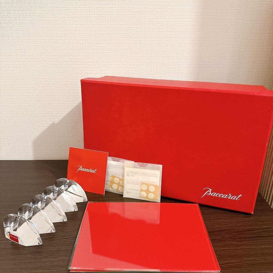Baccarat バカラ ベガ フォトフレーム 写真立て ① - メルカリ