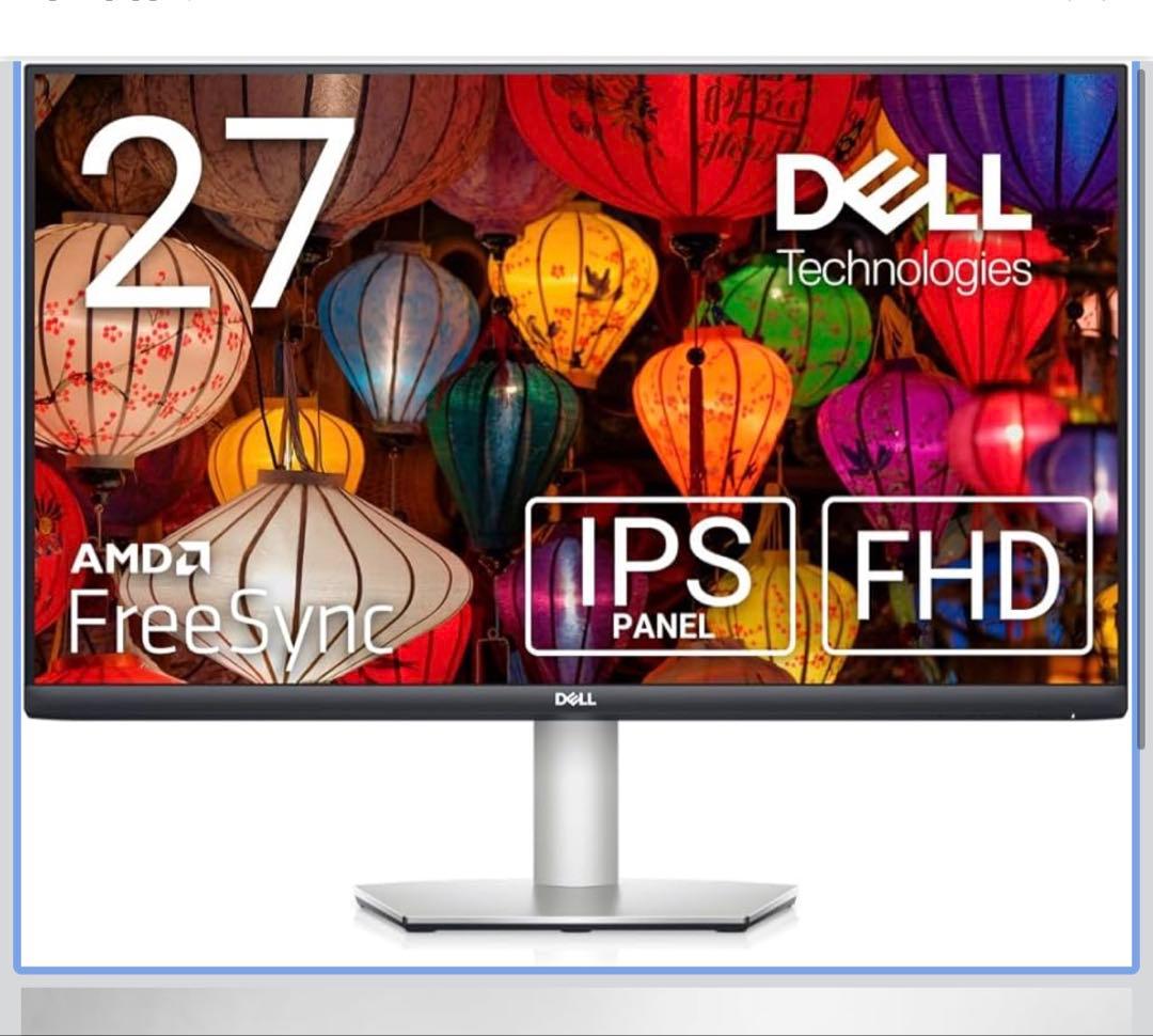 【動作確認済】Dell モニター S2721HS ② Amazon.co.jp: 【Amazon.co.jp限定】Dell S2721HS 27インチ モニター