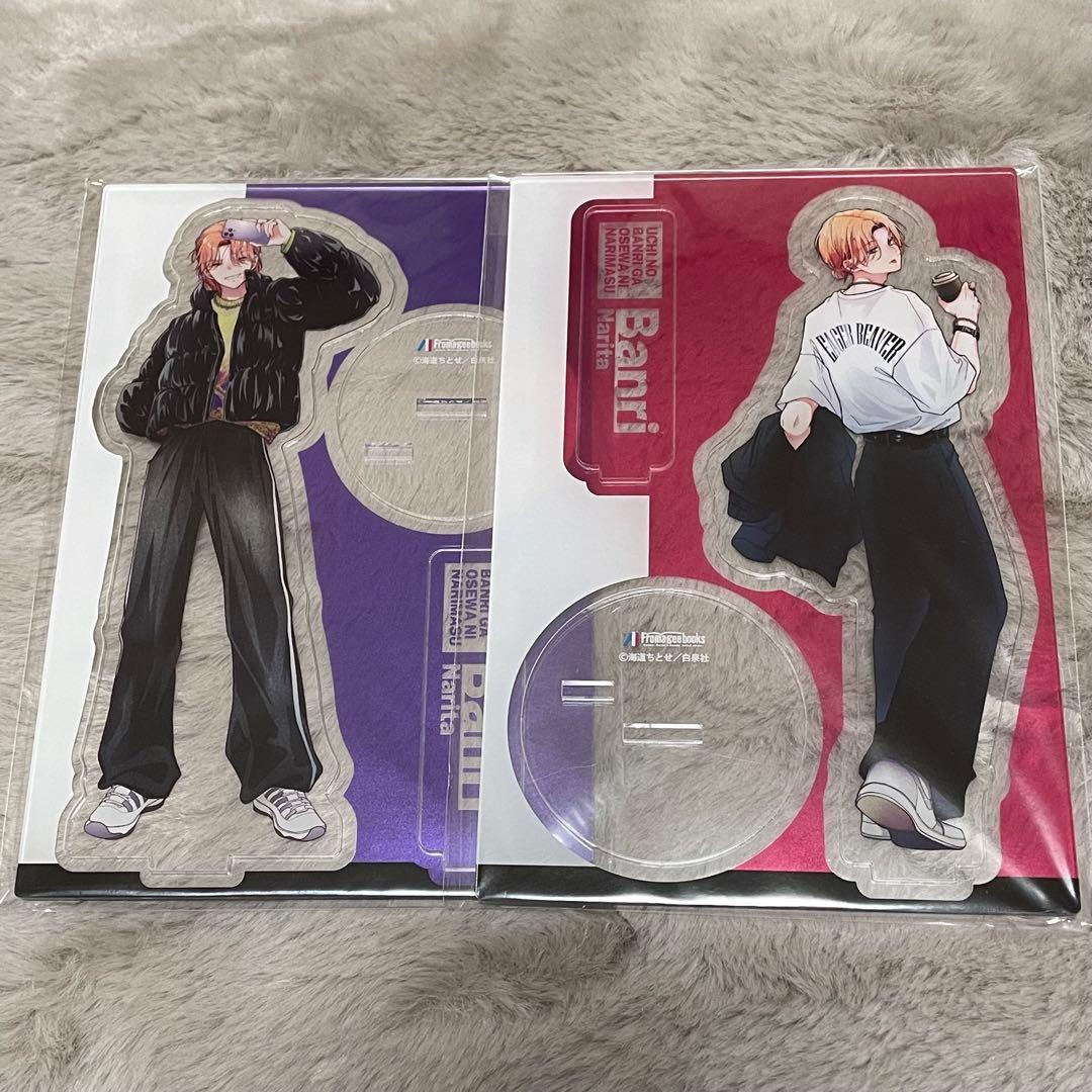 ウチの万李がお世話になります 特典付き アクスタ セット - メルカリ