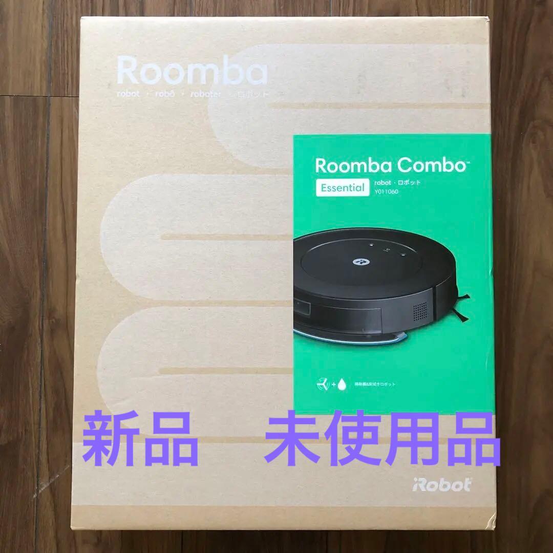 新品未開封　ルンバ コンボ Essential robot Y011060 iRobot ルンバ コンボ Essential robot Y011060 [ブラック] 価格比較