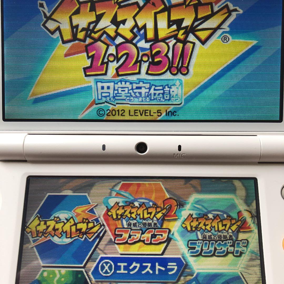 イナズマイレブン1・2・3 円堂守伝説 & 攻略本 - メルカリ