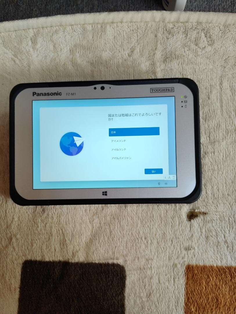 Panasonic Toughpad FZ-M1 Windowsタブレット本体 パナソニック、防塵・防滴のWindowsタブレット「TOUGHPAD FZ-M1