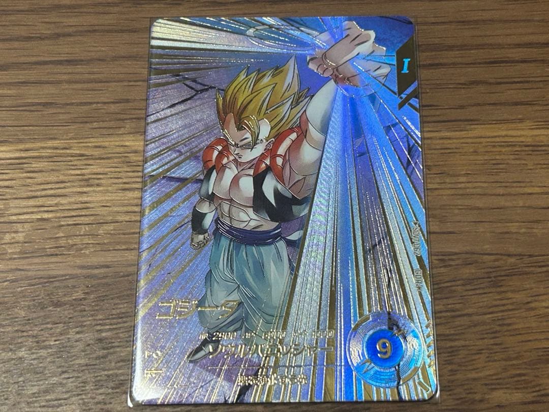 SDV7-062 パラレル ゴジータ GDR ドラゴンボールスーパーダイバーズ ドラゴンボールスーパーダイバーズ SDV7-062 GDR☆ ゴジータ（パラレル