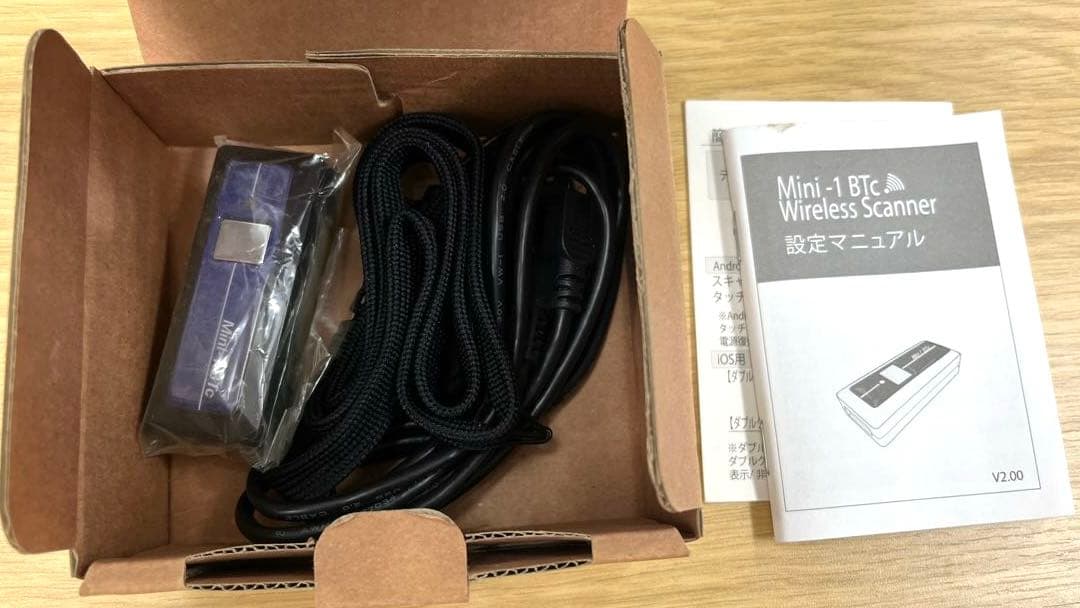 Mini1-BTc バーコードリーダー ワイヤレス　小型 Mini-1BTc V3.0 | エフケイシステム 超小型 無線バーコードリーダー