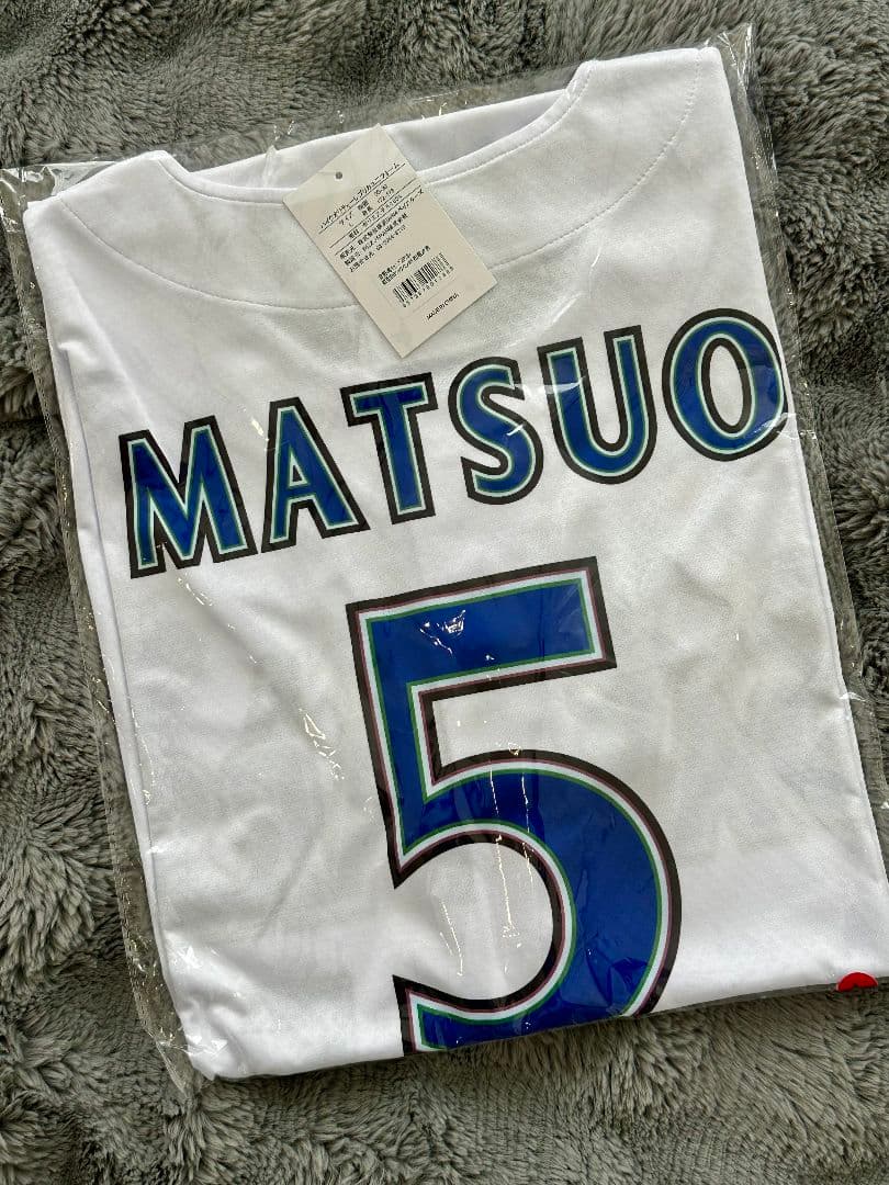 ベイスターズ 松尾汐恩 2026年宜野湾キャンプ ベイスボールシャツ L