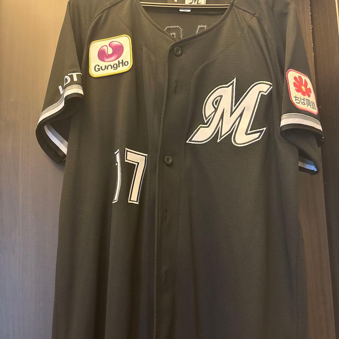【美品】佐々木朗希 千葉ロッテマリーンズ ビジターユニフォーム　ドジャース 楽天市場】佐々木朗希 千葉ロッテマリーンズ グッズ ユニフォーム