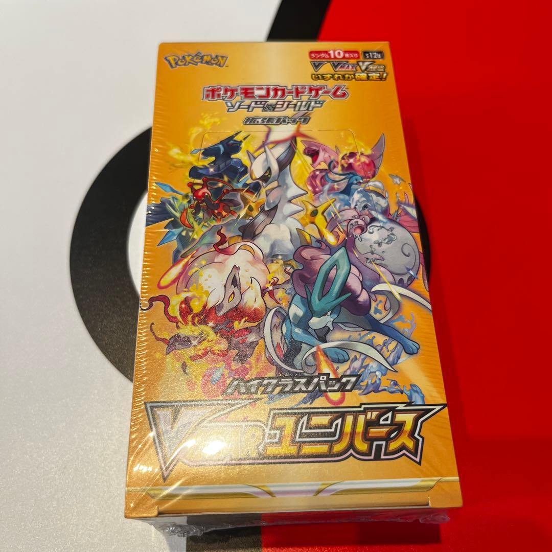Vstarユニバース 未開封box シュリンク付き【ポケモンカードゲーム