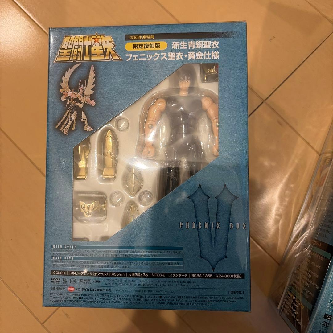 DVD BOX 聖闘士星矢 全5BOX+劇場版 セイントセイヤ フィギュア付