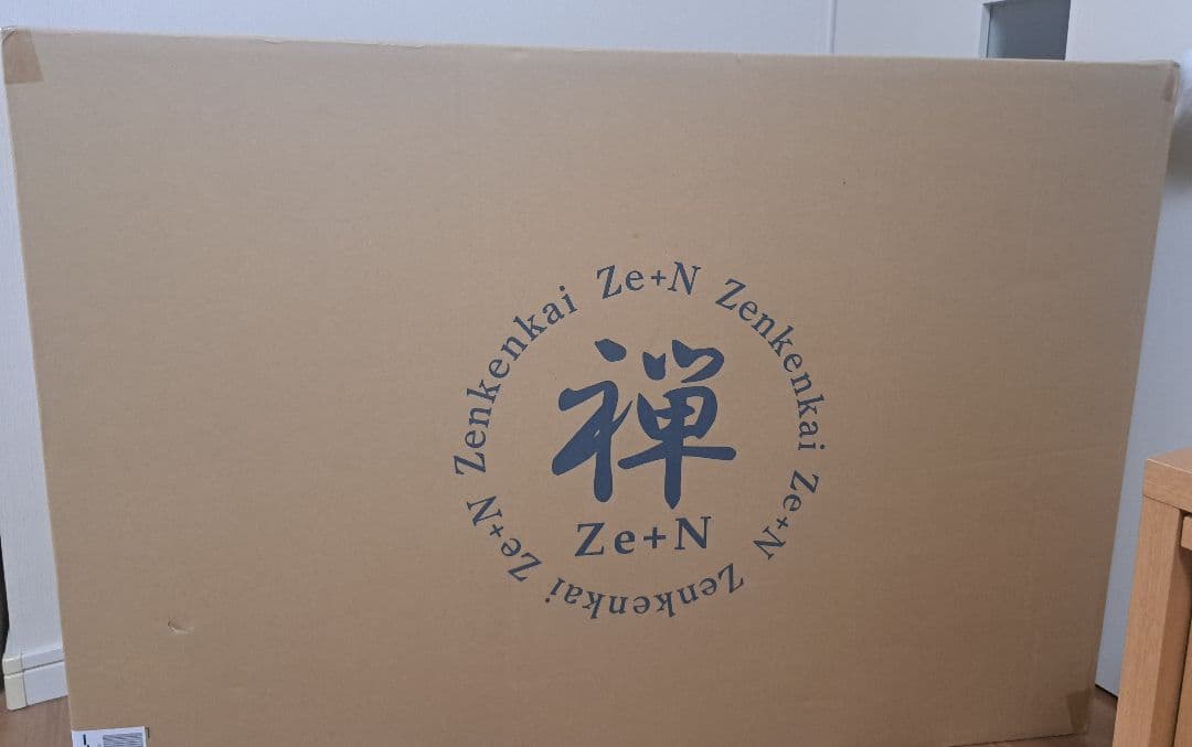 日本直販総本社 マットレス 禅『ZE+N』 専用カバー2枚付き - メルカリ