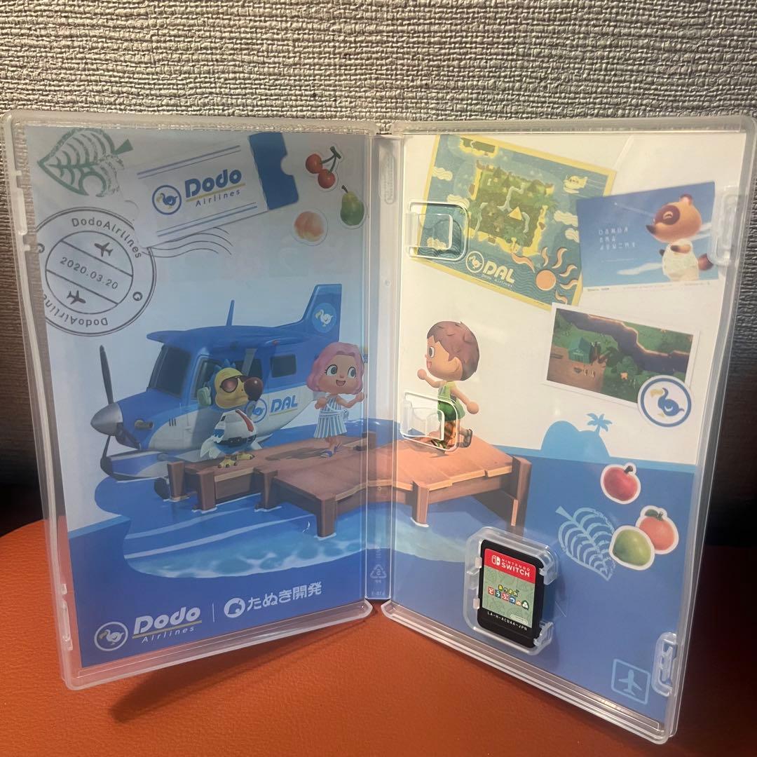 値下げ不可 2本セット！あつまれどうぶつの森 ゼルダ ティアーズオブ