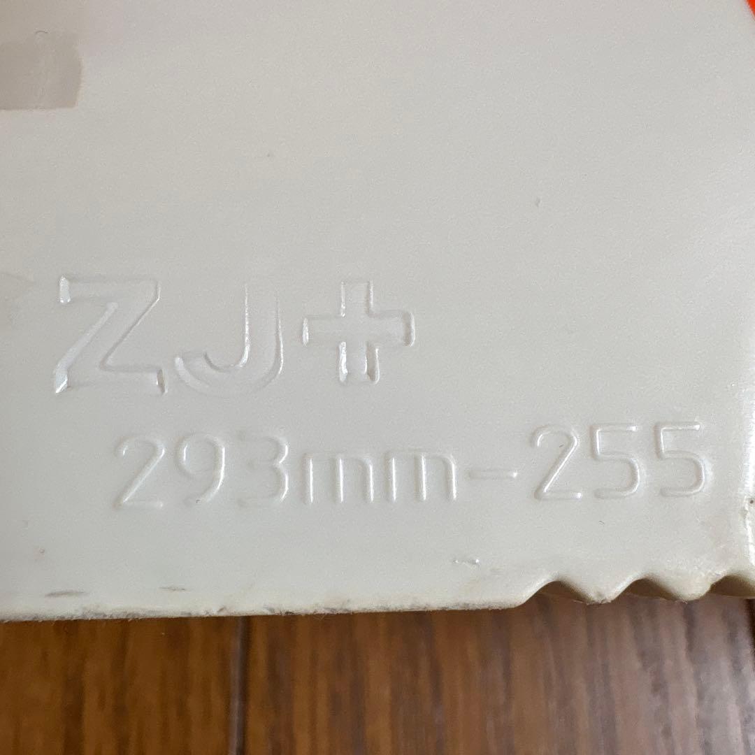 ✨ロシニョール ✨HERO WORLD CUP 　ZJ+ 25.5cm 引退品