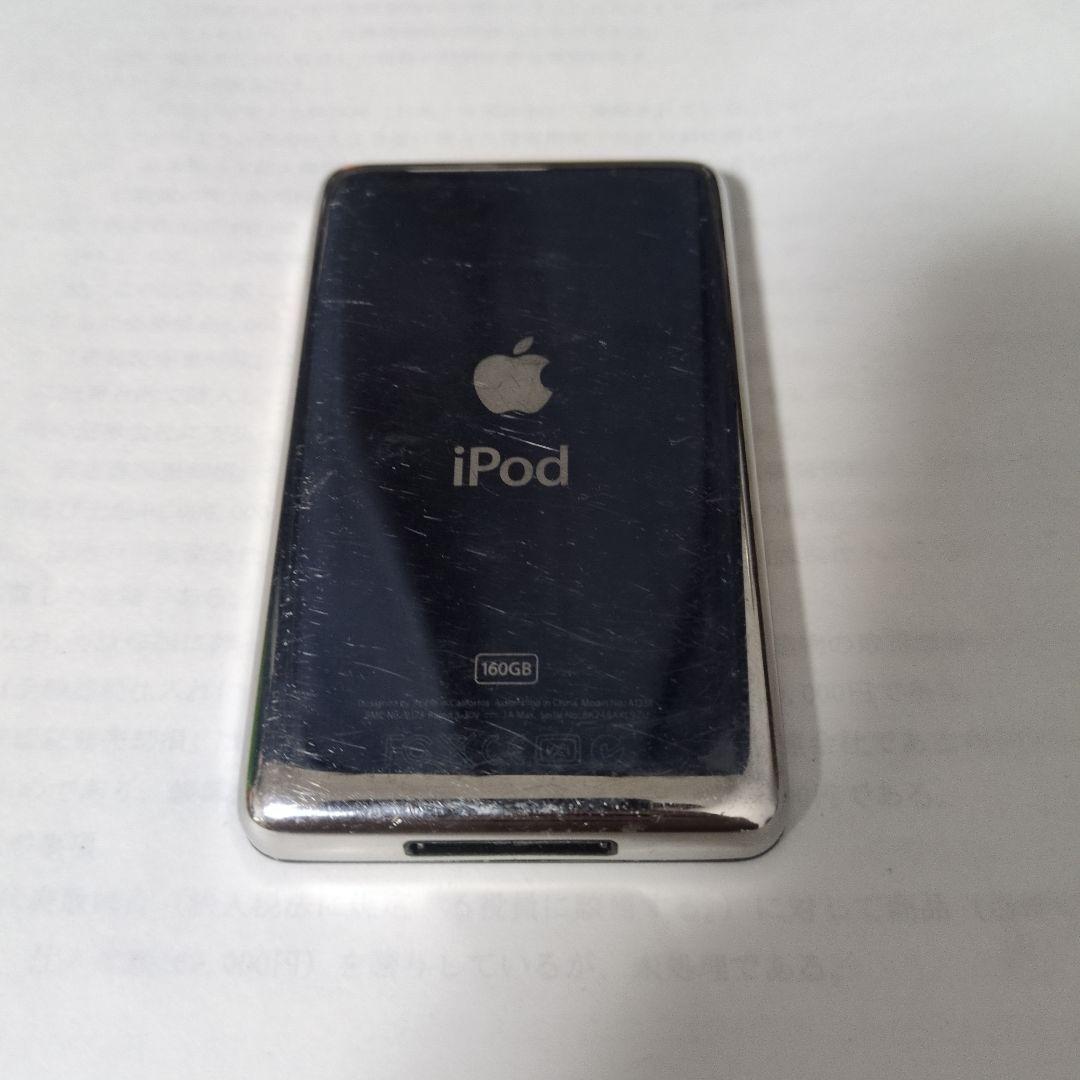 美品】iPod classic 160GB 第6.5世代（充電ケーブル付き） - メルカリ