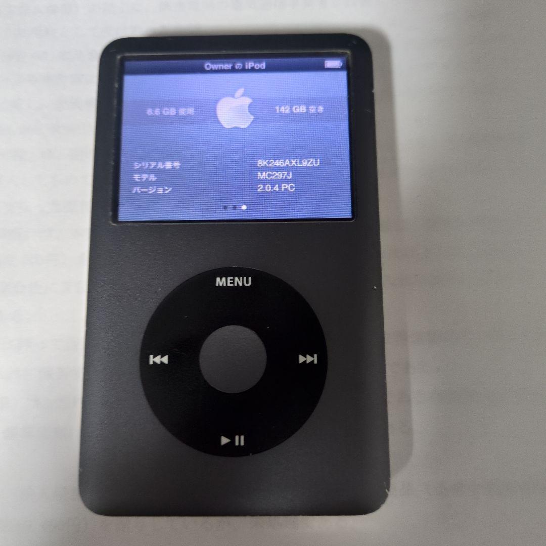美品】iPod classic 160GB 第6.5世代（充電ケーブル付き） - メルカリ
