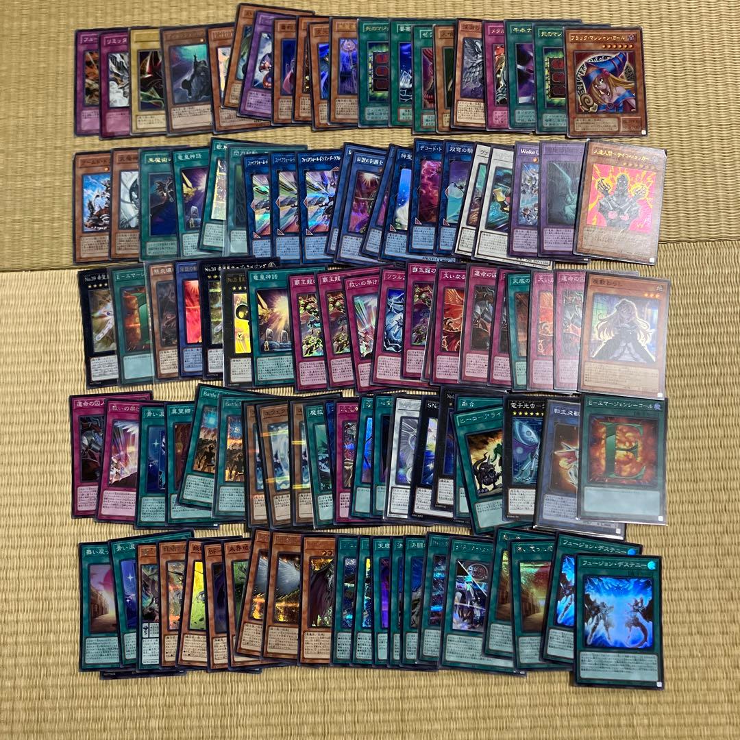 遊戯王 まとめ売り スーパー100枚以上 - メルカリ