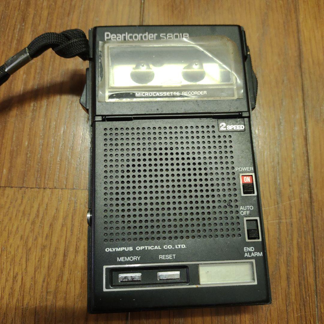 マイクロカセットレコーダー　ジャンク s8018 pearlcorder わたしの思い出家電】オリンパスのマイクロカセットレコーダー