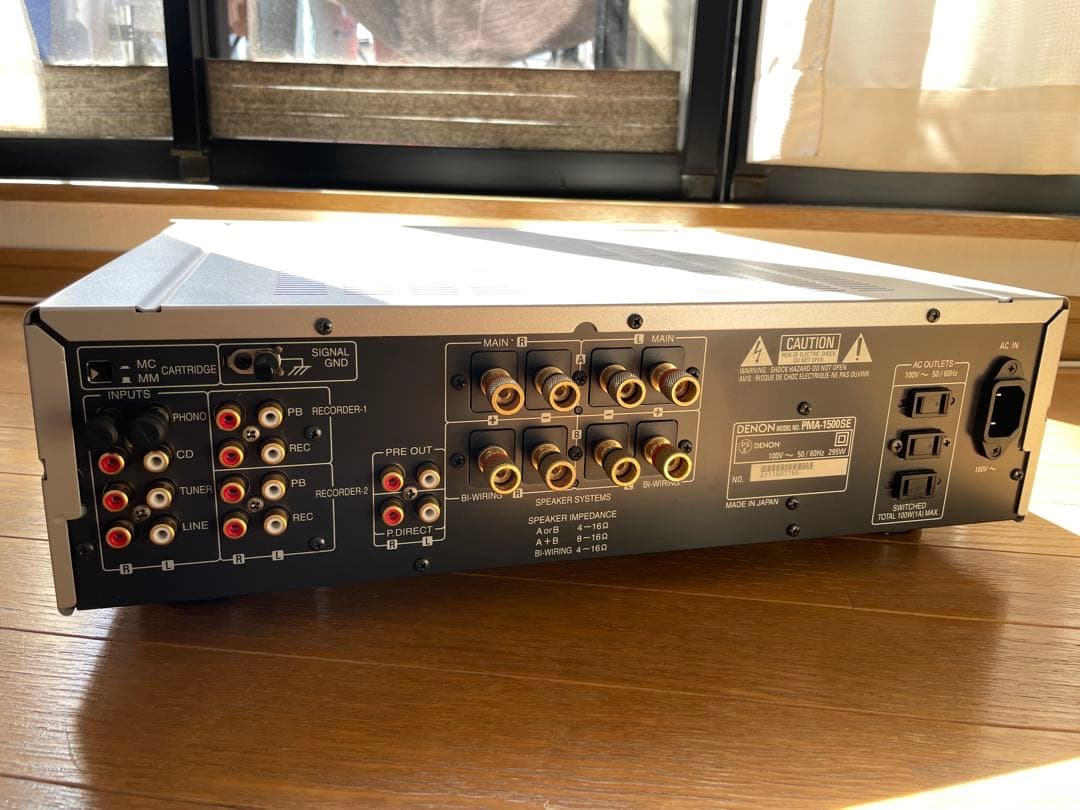 DENON PMA 1500SE プリメインアンプ - メルカリ