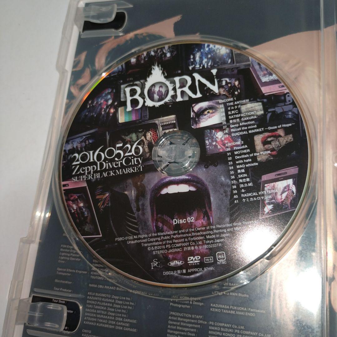 BORN 2016.05.26 Zepp DiverCity DVD 廃盤 - メルカリ