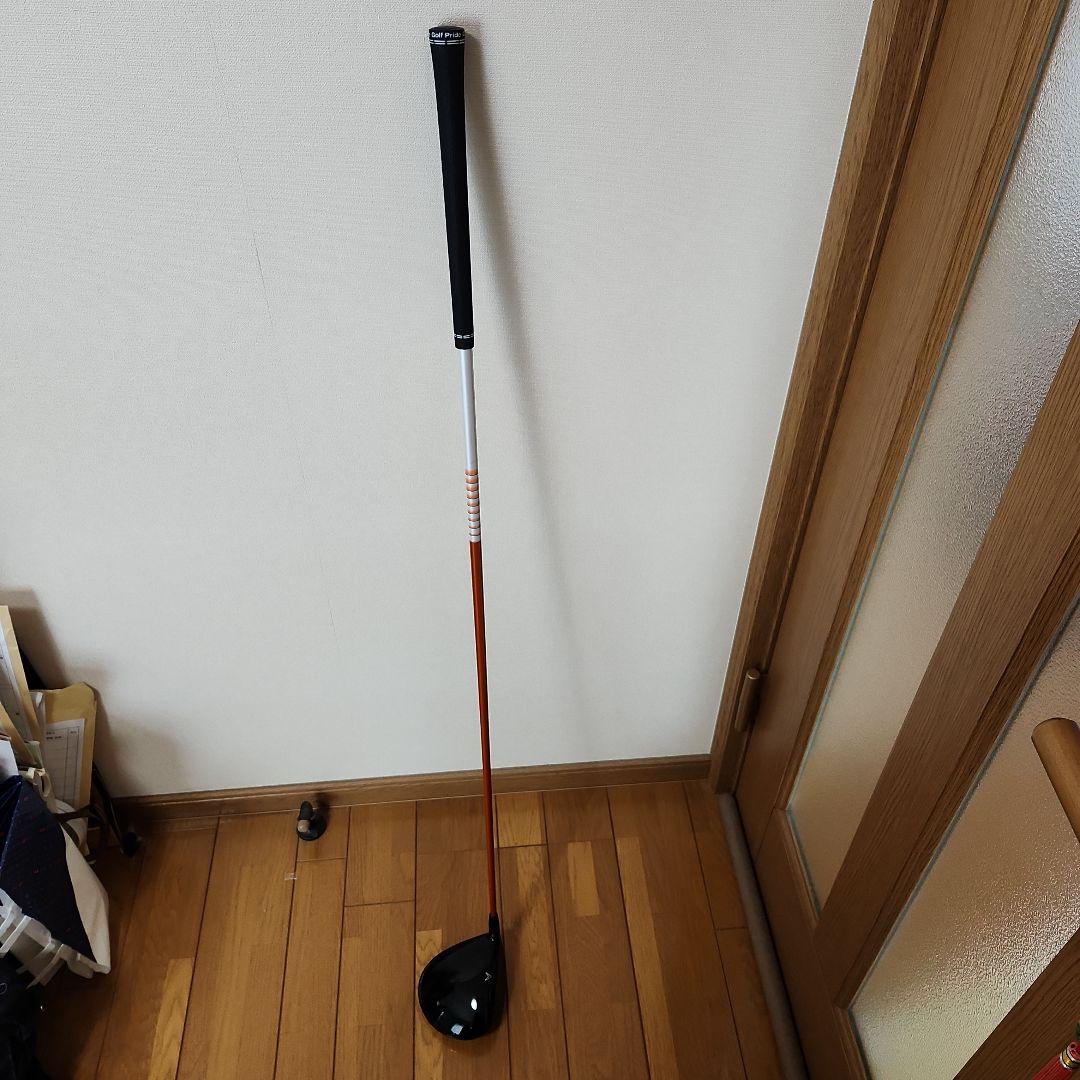 Callaway Epic MAX LS ドライバー 9度 キャロウェイ エピック MAX LS ドライバーの試打レビュー 口コミ・評価