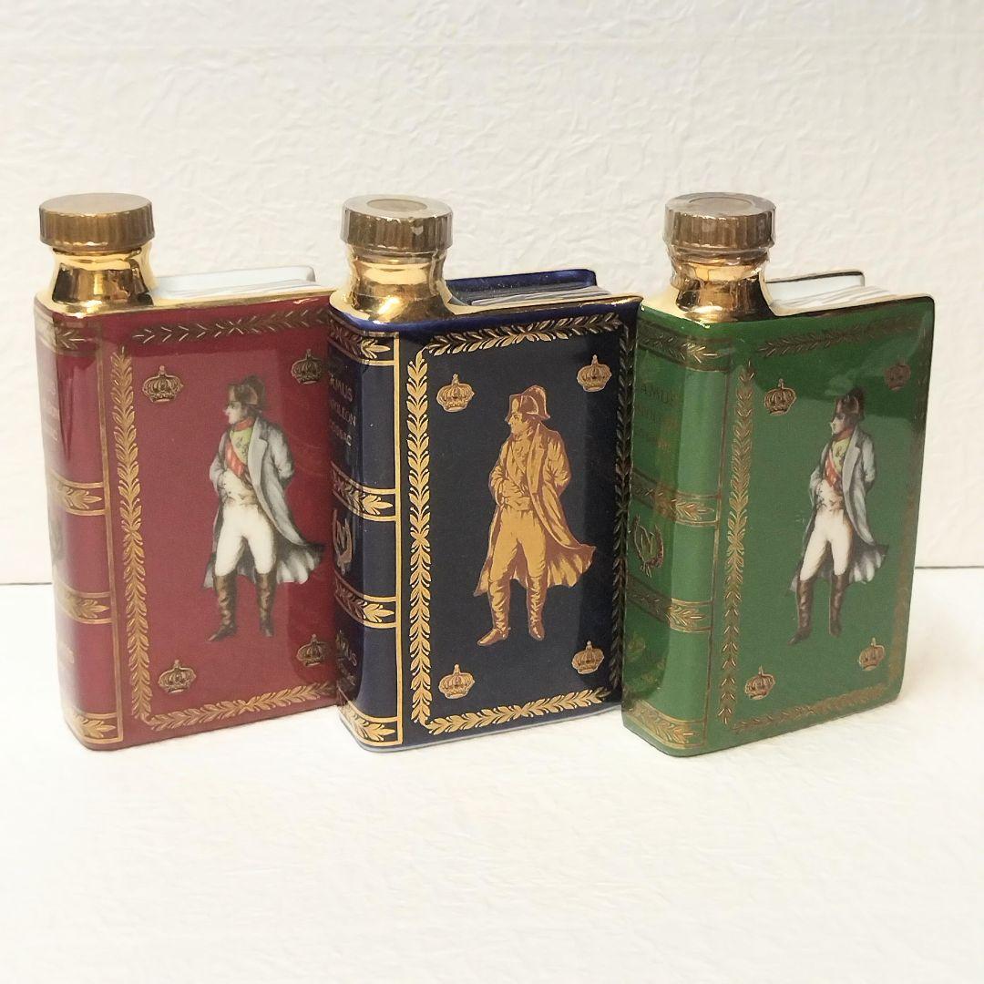 NAPOLÉON CAMUS ブック型ミニボトル 赤・青・緑の3本 - メルカリ