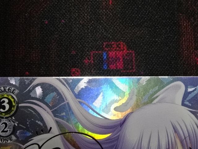 ヴァイスシュヴァルツ 立華かなで SP 44-MA1016-06C - メルカリ