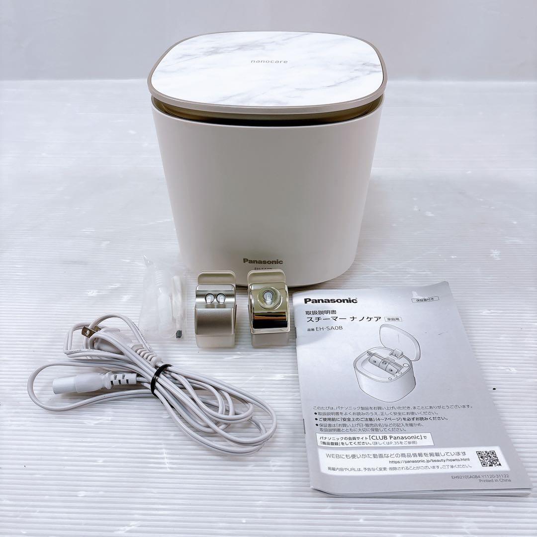 【展示品】Panasonic パナソニック スチーマー ナノケア EH-SA0B Amazon.co.jp: パナソニック スチーマー ナノケア 温冷・化粧水ミスト